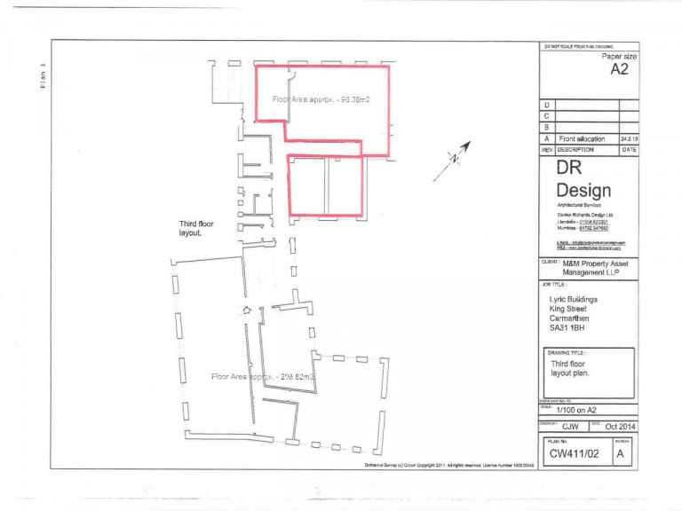 Images for King Street, Carmarthen, Carmarthenshire EAID:swift BID:0004-7720-8cbe-d305